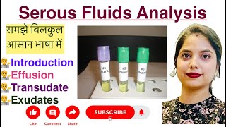 Serous fluid analysis in Hindi  Effusion  Transudate  Exudates  MLT [upl. by Pulchi]