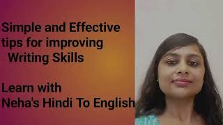 Simple tips to Improve Writing Skill  Paragraph Writing Tip English Speaking Practice [upl. by Olzsal]