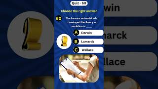 Quiz 60  Choose The Right Answer  Quiz in English  Hard quizzes quizzes shorts [upl. by Nemlaz682]