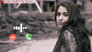 Rait zara si Ringtone 🎻  Atrangi re Ringtone atrangi re movie status  Arjit singh new ringtone [upl. by Kendra839]