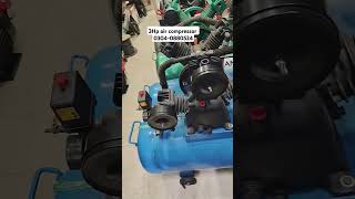 Air compressor 3hp piston type 365 aircompressor 3hpaircompressormachine [upl. by Nathaniel]