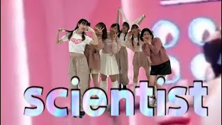 SCIENTISTTWICE Covered by iholic🍫 [upl. by Elrebma]