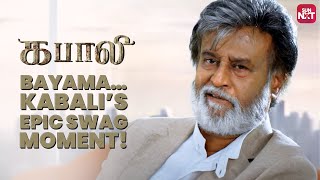 Kabali Movie Scenes  Rajini reminisces about his past  Rajinikanth  Radhika Apte [upl. by Sweatt358]