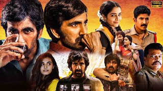 Ravi Teja And Divyansha Kaushik Telugu Super Hit Full Movie  Telugu Movies  Kotha Cinema [upl. by Treble]