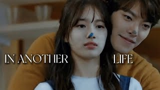 Uncontrollably Fond  Noh Eul x Shin Joon Young [upl. by Claribel]