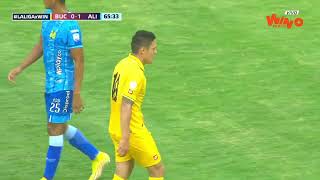 El palo le negó el gol al conjunto Leopardo en el duelo Bucaramanga vs Alianza Petrolera [upl. by Aleb883]