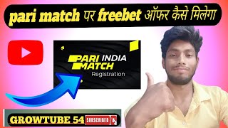 Pari match per freebet offer kaise milega  pari match spacial offers kaise milega  bonus [upl. by Eerej]