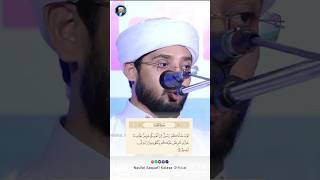 Noufal Saqafi Kalasa status speech Noufal Saqafi Kalasa short speech [upl. by Fem323]