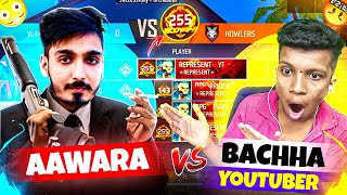 Breaking 255 Winning Streak Of Angry Bacha 😡 Aawara Vs Represent Gaming बच्चा ग़ुस्सा हो गया [upl. by Cj788]