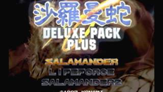 Salamander Deluxe Pack Plus Movies amp Title Screen Sega Saturn [upl. by Yoshiko]