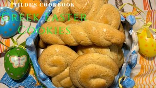 Greek Subs Traditional Greek Easter Cookies  Παραδοσιακά κουλουράκια της Λαμπρής Ελλ Υποτ E33 [upl. by Isleen]