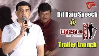 Dil Raju Speech at Raja The Great Trailer Launch  Ravi Teja Mehrene Kaur [upl. by Dnomse]