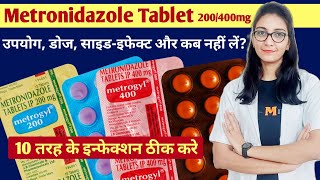 Metronidazole tablet 400mg  200mg  Metronidazole tablet ip 400 mg hindi  Metrogyl  Flagyl tablet [upl. by Broderick256]