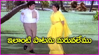 Hindi Lona Chumma Video Song HD  Ganesh Telugu Movie  Venkatesh  Rambha  Suresh Producrion [upl. by Irpak508]