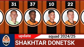 FC SHAKHTAR DONETSK Full Squad For Season 202425  Shakhtar Donetsk  COMPARISON ALL [upl. by Stein]