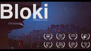 Bloki  full movie [upl. by Geilich1]