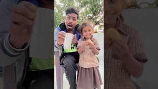 Billi 🐈 Gussa 😡 Gayi 🤣🤣shorts funny comedy ytshorts shortsfeed trendingshorts viralvideo [upl. by Aivad]