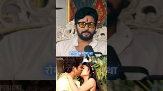 Yash Kumar amp Anjana Singh Break Up रोमांटिक गाना था Raushan Power viralshort motivation [upl. by Atteniuq]