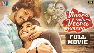 Vinara Sodara Veera Kumara Latest Full Movie 4K  Sreenivas Sai  Priyanka Jain  Tamil Dubbed [upl. by Schreibman]