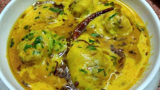 kadhi pakoda recipeEasiest way to cook kadhi pakoda [upl. by Airelav]