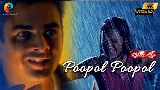 Poopol Poopol Official 4K Video  Minnale  Harris Jayaraj  Madhavan  Gautham V Menon [upl. by Icats]