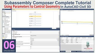 Subassembly Composer Pt06  Using Parameters to Control Geometry in Subassembly Composer [upl. by Lenka]