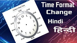 Time Format Hindi  how to change Time  Time in Realmi  Time Format settings [upl. by Edlin]