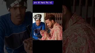 Dhongi Baba Ft Dhamaka Team comedyshorts baba astrology pandit fake funnyvideo youtubeshorts [upl. by Whatley]