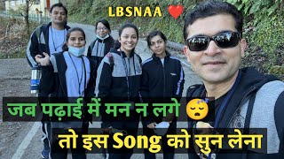 Motivational Songs for Upsc Aspirants ❤️🇮🇳  LBSNAA Motivational Video 🥰📸  120 🎯  IASBABU [upl. by Leif669]