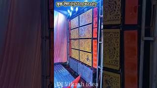 गांव में आआ शहरी लुक Dj Step Ready 4×15 Dual Bass short dj djsarzen djvikashidea [upl. by Yert]