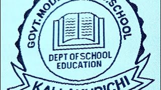 Govt Elite Model School KALLAKURICHI [upl. by Napra]