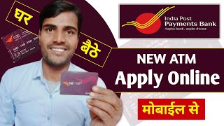 Ippb ATM Card Apply Online  India Post Payment Bank ATM Card Apply Online 2024 [upl. by Yrocej576]