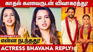 Actress Bhavana amp Naaveen Getting Divorce Fans Shocked  Malayalam Actress [upl. by Nnylsaj]