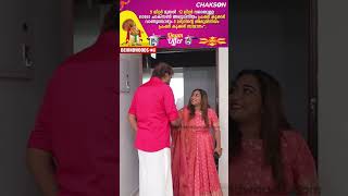 quotആരാ അത് കേറി വാquot😇😍 Pashanam Shaji Home Tour [upl. by Ogden]