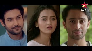 रिश्तों की उलझी सी डोरियाँ  Ek Bhram Promo  Tejasswi Prakash  Shivin  Shaheer Sheikh  Star Plus [upl. by Valley]