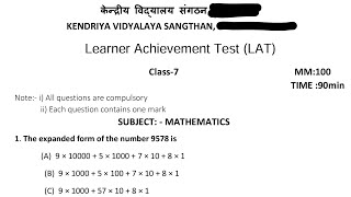 Class7 LAT  Learner Achievement Test  Sample Question Paper for Kendriya Vidyalaya Students [upl. by Cybill]