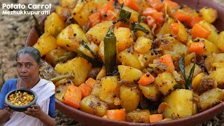 Potato  Carrot Mezhukkupuratti  Potato Stir Fry Recipe [upl. by Nor]