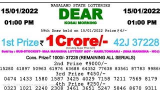 15122 1PM 🥳LOTTERY SAMBAD  NAGALAND STATE LOTTERY LOTTERYSAMBAD [upl. by Maller984]