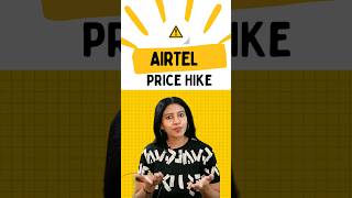 Free Unlimited 5G Airtel 🔥🔥🔥Airtel price hike 2024 shorts airtel [upl. by Yssej457]