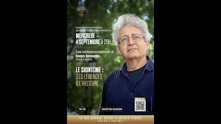 Conférence de Georges Bensoussan [upl. by Tnarg]