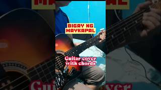 Guitar Cover Chords amp LyricsBigay ng MaykapalNikko PermanoNyt Lumenda guitarcoverbigayngmaykapal [upl. by Oderf]