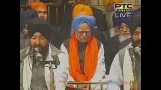 Aao Ji Aao Hamaare  Bhai Kamaljeet Singh Ji and Jatha Jan 01 2012 [upl. by Naujuj191]