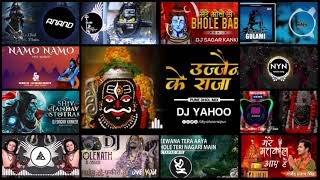 Nonstop Mahadev dj song  mahashivratri dj song  Nonstop sankar ji dj song  bhakti dj song [upl. by Saucy198]