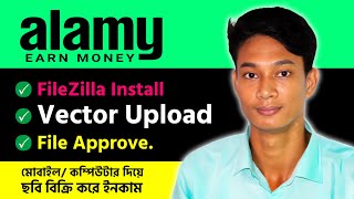 How to Upload Vector files to Alamy  Full Process  Bangla Tutorial MiLon Graphic [upl. by Gemperle258]