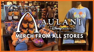 Aulani A Disney Resort  Merchandise Photos amp Videos  Current Merch Fall 2022  Oahu Hawaii [upl. by Hermine]