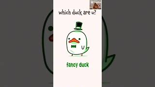 Watch duck are u pourtoi humour 1000subscriber popular pleasesubscribe memes foryou love [upl. by Jethro]