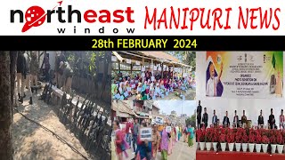 𝐋𝐢𝐯𝐞 𝐍𝐞𝐰𝐬 𝐁𝐫𝐨𝐚𝐝𝐜𝐚𝐬𝐭  𝐍𝐄𝐰 𝐓𝐕 MANIPURI 𝐍𝐞𝐰𝐬  28th FEBRUARY 𝟐𝟎𝟐4  𝐍𝐄𝐰𝐓𝐕 [upl. by Gerdy]