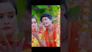 BanshidharChaudhary amp Suman Sona  New Viral Bol Bam Song 2023  Piyar Farak Wali shorts [upl. by Darsey398]