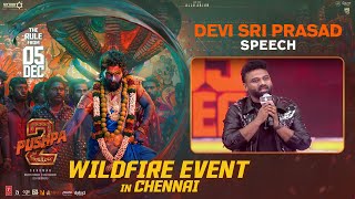 Devi Sri Prasad Speech  Pushpas WILDFIRE Event in Chennai  Allu Arjun  Sukumar  Rashmika [upl. by Pinette786]