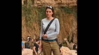 IDF Israel female soldiers [upl. by Artenra]